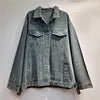 Boutique Wholesale 2024 Autumn New Fashionable Lapel Loose Korean Version Versatile Denim Women's Jacket